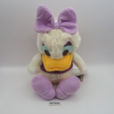 D0705C Daisy Duck Disney Mickey Mouse  Friends Plush 8" TAG Stuffed Toy Doll
