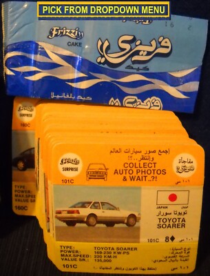 Frizzy Cake Cars of the World Ser C TRADING CARDS You Pick Saudi Arabia, Kuwait