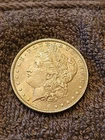 1896 Philadelphia Morgan Silver