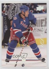 2008-09 Upper Deck UD Exclusives 74/100 Dan Girardi Daniel Girardi #385 0h6x