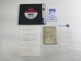 DL2733 Pro Yakyuu World Stadium BOXED PC Engine Japan