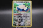 Pokémon TCG Pokémon Snorlax Snorlax Holo Rare Holo Rare Reverse Holo