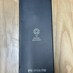 Army Bomb 3 Official Fan Lightstick with Box, Unused