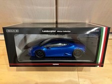 1 18 Last Treasure Prize Kyosho Kuji Lamborghini Huracan Coupe