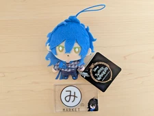 Disney Twisted Wonderland Mascot Plush Idia IGNIHYDE from JAPAN