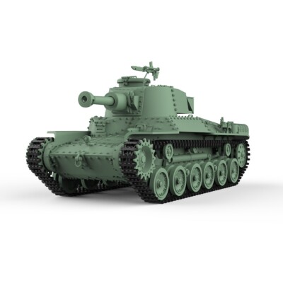 MRY-SFW 1/35 Japan Type 97 Chi-Ha Short 12cm Gun Tank | eBay