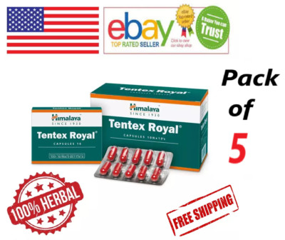 5X TENTEX ROYAL Himalaya 10 Caps Each With Long Expiry & Free Shipping