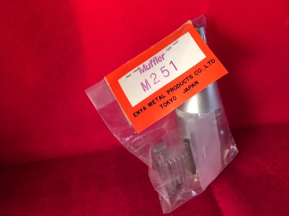 ENYA SS25 - SS35 STANDARD MUFFLER ASSY NIP M251 - Image 2 of 2