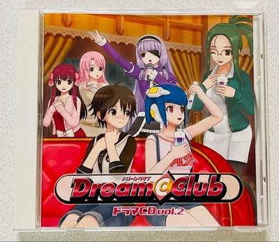 Dream Club Drama CD Vol.2 Ami Koshimizu Eri Kitamura Kaori Mizuhashi