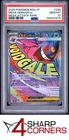 2025 POKEMON JAPANESE M2a-MEGA DREAM ex MEGA ATTACK RARE #230 GENGAR ex PSA 10