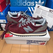 New Balance 730 Made in England 40th Anniversary for Sale