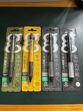 Uni Alpha Gel Mechanical pencil Set Of 4 Kuru Toga System Japan Yellow, Black