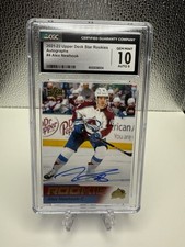 2025-26 Upper Deck Star Rookies Hockey Box Set Review and Checklist 9