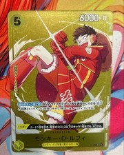 Monkey D. Luffy promo P-106 ONE PIECE Card Standard Battle vol.14 Japanese