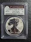 2011 P $1.00 American Silver Eagle  25th Anniversary Reverse Proof PCGS PR 70