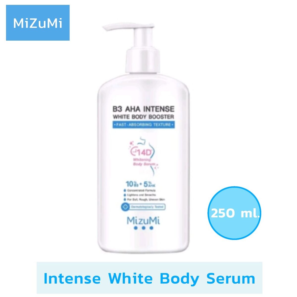 MIZUMI B3 AHA Intense white body booster 250 ml. | eBay MIZUMI B3 AHA Intense white body booster 250 ml. | eBay