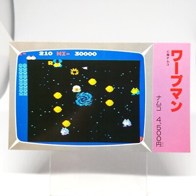 110 WarpMan NAMCO Family Computer Victory Card Book Vol.2 1986 Japan Nes Rom
