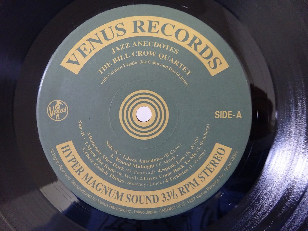 その他 LP Bill Crow Jazz Anecdotes TKJV19022 VENUS /00260 25%OFF The Bill Crow Quartet Jazz Anecdotes Venus Records TKJV