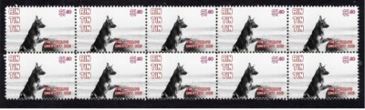 RIN TIN TIN 'WORLDS GREATEST DOG' GERMAN SHEPHARD STRIP OF 10 MINT STAMPS 1