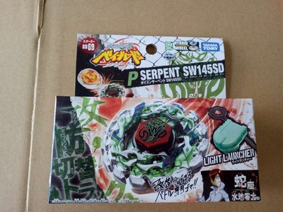beyblade metal fight takara tomy
