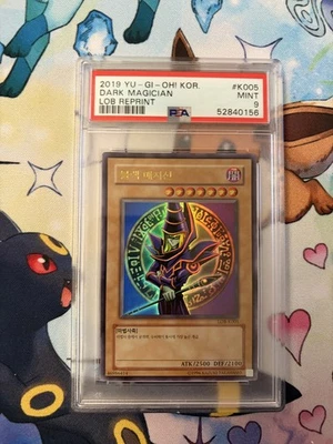 PSA 9 Dark Magician LOB-K005 Yugioh Legend of Blue-Eyes White Dragon (Korean)