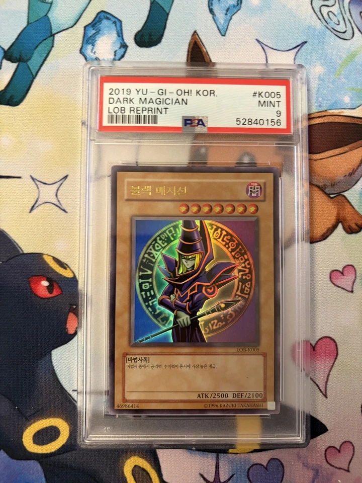 PSA 9 Dark Magician LOB-K005 Yugioh Legend of Blue-Eyes White Dragon (Korean), foto 1 di 2