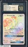 2017 Pokemon Guardian Rising #160/145 Drampa Gx Rainbow Holo CGC 10 PRISTINE