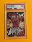 SHOHEI OHTANI Rookie RC PSA 9 Mint 2018 Topps Fire #150