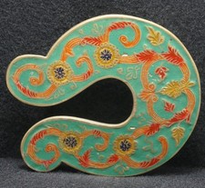 XB17129 COOL VINTAGE 1970s ABSTRACT FLORAL ARTWORK FASHION UNISEX BELT BUCKLE