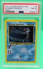 2001 POKEMON NEO REVELATION #65 SHINING GYARADOS-HOLO PSA 8