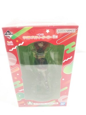 Uma Musume Pretty Derby A Nice Nature Figure - Unopen