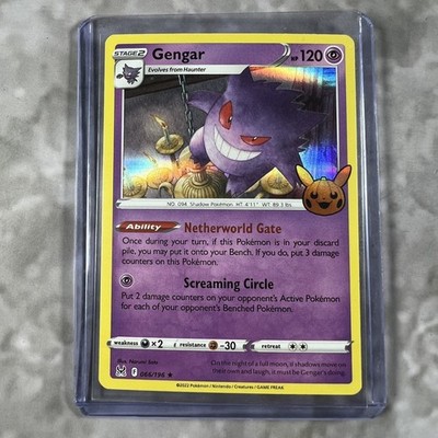 Pokemon TCG Halloween Trick or Trade Holo Trading Card & Loader Gengar