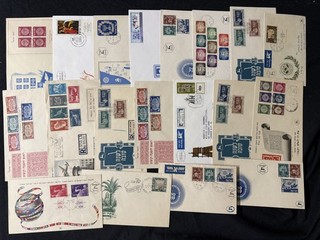 Israel 1940/50s FDCs 99p Start