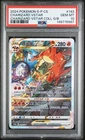 Pokemon TCG S-Chinese Card Sword and Shield Charizard Vstar Promo 143/S-P PSA10