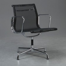 Vitra Aluminium chair EA 108 sedia da visita sedia da ufficio con rete nera 1 v 6