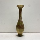 Brass Tableware Floral Engraved Metal Vase — photo 2