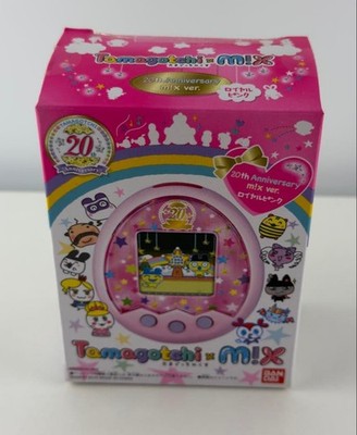 その他 Tamagotchi m!x 20th Anniversary ver. s-l400.jpg