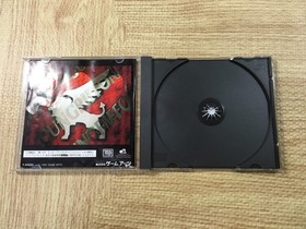 FJ3967 Gungriffon The Eurasian Conflict SEGA SATURN Japan