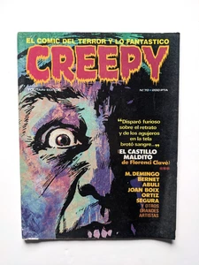 Go to product Creepy #70 - 1985