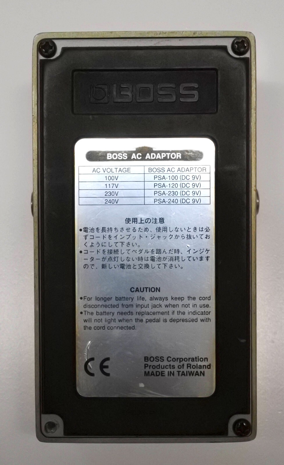 BOSS PW-2 Power Driver Guitar Effects Pedal #48 DHL Express or EMS