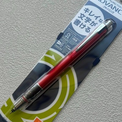 Mitsubishi Pencilsharp pen Kurutoga Advance 0.5mm Red M55591P.15 from Japan NEW