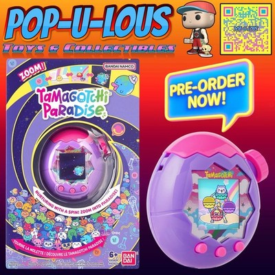 Tamagotchi Paradise Purple Sky Digital Pet Bandai Namco PRESALE