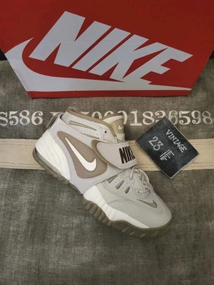 Nike Air Adjust Force Light Bone Khaki Gum Brown Cream - Size : 43 🌈🌈 - Photo 1/4