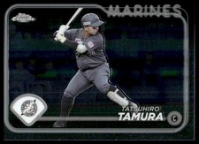 2024 Topps Chrome NPB #108 Tatsuhiro Tamura