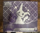 ETB POKÉMON EV4.5 Scellée DESTINEES DE PALDEA NEUF Mais Avec Défaut FR