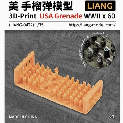 LIANG 0422 3D-Print USA Grenade WW*60PCS