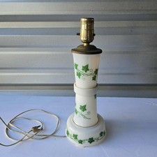 Vintage Milk Glass Table Lamp Green Ivy Floral Accent Brass Base