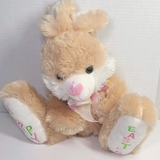 Dan Dee Collector Choice Easter Bunny 9.5"Brown Big Feet Embroidered Fluffy 2014