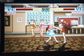 Advanced Variable Geo With Obi Sega Saturn Software