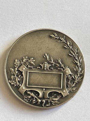 Autres & non classés - MÉDAILLE 1951 RÉPUBLIQUE FRANÇAISE MINISTÈRE DE